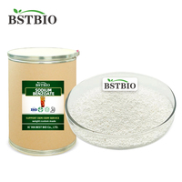 Conservateurs alimentaires de qualité alimentaire BSTBIO, granulés de benzoate de sodium E211, sac de 25 kg, benzoate de sodium en poudre