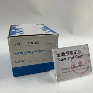 Compteur électrique TCD-41K neuf et original à prix raisonnable - Product Image 1