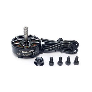 2807 1300KV V2 FPV <span class=keywords><strong>Drone</strong></span> está equipado con una hélice de 6-7 pulgadas FPV <span class=keywords><strong>Quadcopter</strong></span> Racing vehículo aéreo no tripulado Drones Accesorios - Product Image 2
