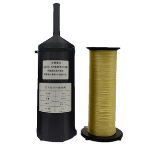 Bobine de câble à fibre optique en Kevlar 3 km, monobrin, pour transmission d'images FPV de drones, équipement sans pilote, communication extérieure - Product Image 1