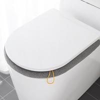 Housse de siège de toilette universelle en peluche, coussin de toilette domestique chaud et doux, housse de siège de toilette épaisse, tapis chauffant pour WC