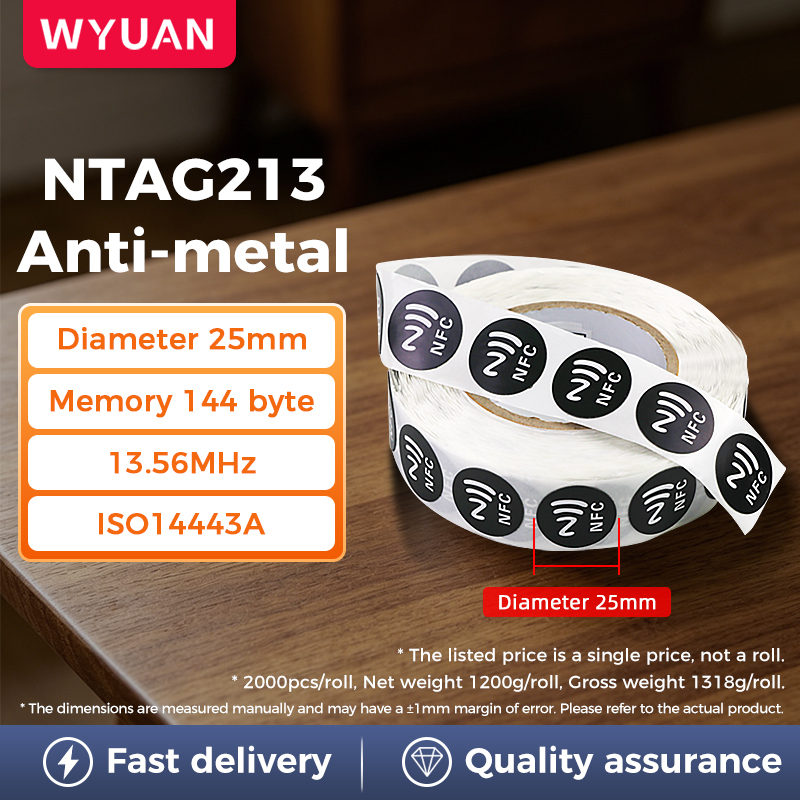 [ NTAG213 ] Antimetal / Negro / Diám.25mm