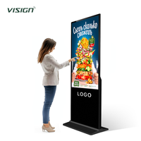 VISIGN 32 43 55 65 inci dalam ruangan Vertikal Digital Totem layar sentuh kios dengan Cloud Perangkat Lunak CMS untuk toko ritel Wayfinding