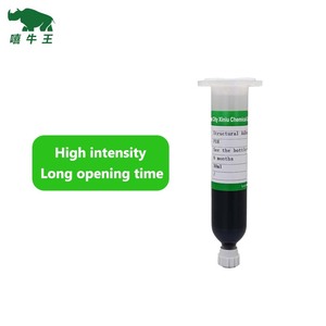 Điện tử nóng chảy keo siêu liên kết Pur Polyurethane kết dính cấu trúc cho điện thoại di động vỏ Pur nóng chảy dính - Product Image 3