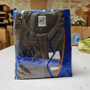 เสื้อผ้ามุสลิมแบบดั้งเดิมโพลีเอสเตอร์ระบายอากาศได้พิมพ์ลายนูนสไตล์อาหรับสำหรับเด็กฤดูหนาว - Product Image 6