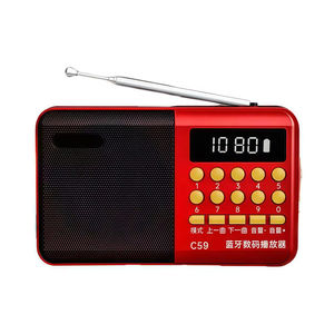Radio KK69BT BT especializada para personas mayores con ranura para tarjetas, máquina de cantar y escuchar, reproductor portátil recargable. - Product Image 6