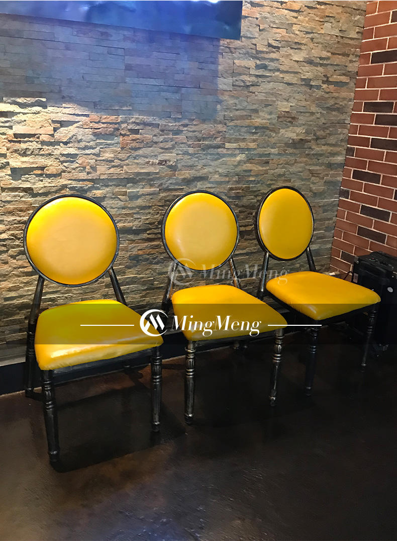 เก้าอี้