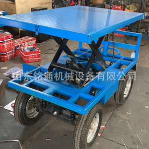 Plataforma Elevadora Eléctrica Tipo Carretilla con 4 Ruedas, Hidráulica, para Carga, Logística de Almacén, Material de Acero, Capacidad Máxima 2 Personas - Product Image 2