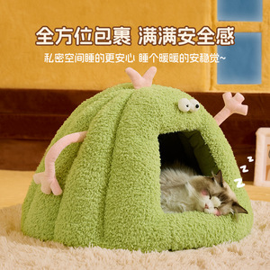 New Autumn/Winter Monster-Shaped Cat and Dog <b>Beds</b>, Warm and Semi-Enclosed, Wholesale Pet Supplies - Product Image 4