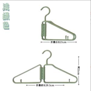 Nuevo Perchero Multifuncional para el Hogar y Negocios, Perchero Universal Plegable, Grueso y Antideslizante - Product Image 5