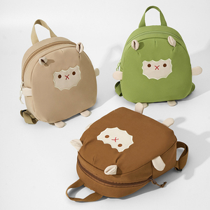 Водонепроницаемый детский сад 2 года школьная сумка школьная детская вышивка рюкзак Логотип Холст Дорожная сумка для мальчиков и девочек - Product Image 1