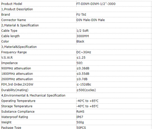 Connecteur FUTAI DIN mâle vers DIN mâle pour câble souple 1/2, solution de connectivité, routage facile, flexible, <span class=keywords><strong>antenne</strong></span> <span class=keywords><strong>satellite</strong></span> - Product Image 4