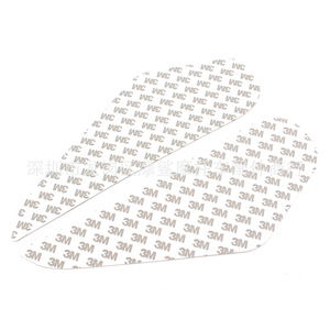 Protector de Tanque de Motocicleta Moshark con Adhesivo 3M, Aislamiento Térmico para Kawasaki Ninja 400 Z400 - Product Image 1