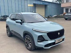 Véhicule <span class=keywords><strong>d</strong></span>'<span class=keywords><strong>occasion</strong></span> en gros à prix abordable : Baojun RS-3 1.5L CVT SUV 2020 |   Inventaire des concessionnaires <span class=keywords><strong>Voitures</strong></span> <span class=keywords><strong>d</strong></span>'<span class=keywords><strong>occasion</strong></span> <span class=keywords><strong>Voitures</strong></span> usagées - Product Image 2