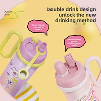 Nouveau mignon grande capacité 316 tasse à eau en acier inoxydable dessin animé créatif Double boisson avec poignée paille Thermos tasse