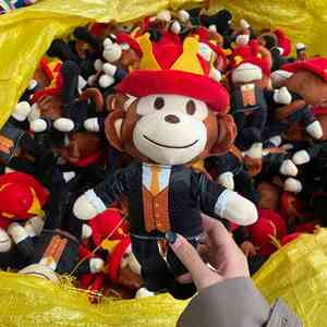 Nuevo y Popular Peluche de Mono Divertido, Súper Suave, Lavado, Bonito y Adorable, Ideal para Regalo de Cumpleaños - Product Image 4