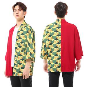 Costume de cosplay Demon Slayer pour hommes et enfants, veste kimono et manteau ouvert Kimetsu No Yaiba pour garçons, Haori - Product Image 6