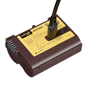 ประเภท C ชาร์จโดยตรง2600มิลลิแอมป์ต่อชั่วโมง EL15C แบตเตอรี่สำรองสำหรับกล้อง <span class=keywords><strong>Z6</strong></span> Z7 D7500 D850 - Product Image 2