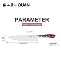 Couteau de chef professionnel Full Tang de 8 pouces en acier inoxydable avec manche en bois Pakka, couteau de cuisine durable et tranchant