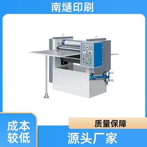 Máquina de Grabado en Relieve Nantou NT-1150, 68 Caracteres, para Tarjetas de PVC, Ajustable, Manual, Producción de Alta Calidad - Product Image 3