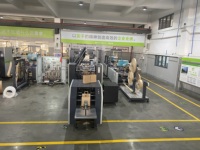 Machine à fabriquer des sacs en papier à fond carré entièrement automatique et intelligente à grande vitesse ROKIN avec composants PLC pour sacs en kraft industriels