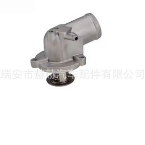 Ensemble de thermostat Mercedes-Benz 1112030875 pour W124 E20, pièce de rechange pour moteur à 87 degrés - Product Image 1