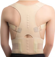 Ceinture de soutien lombaire réglable avec logo personnalisé FSPG, correcteur de posture, soutien dorsal et lombaire