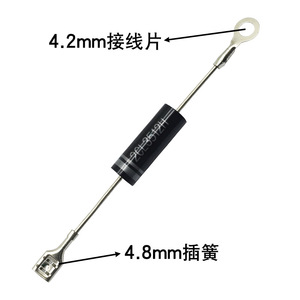 2Cl3512 ไดโอดไฟฟ้าแรงสูง 22 มม. 7.2 มม. สำหรับเตาอบไมโครเวฟ Hvm12 ชิ้นส่วนเตาแม่เหล็กไฟฟ้าแบบเสียบปลั๊กติดตั้ง - Product Image 4