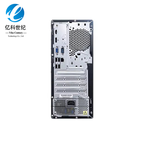 <span class=keywords><strong>Computadora</strong></span> <span class=keywords><strong>de</strong></span> <span class=keywords><strong>Escritorio</strong></span> Lenovo YangTian M460 Inter Core I5-12400 8GB DDR4 512GB SSD 13.6L WIFI6 <span class=keywords><strong>para</strong></span> Empresas y Gobierno - Product Image 4