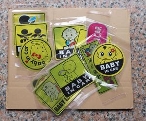 Calcomaní<span class=keywords><strong>a</strong></span> Reflectante Personalizada para Vehículos con Diseño de Bebé en el Auto, Dorada Cepillada, Impermeable y Duradera, Adhesivo para Auto con la Leyenda 'Bebé <span class=keywords><strong>a</strong></span> <span class=keywords><strong>Bordo</strong></span>' - Product Image 3