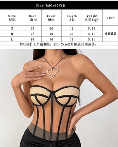 Corset <span class=keywords><strong>Bustier</strong></span> <span class=keywords><strong>pour</strong></span> Femmes avec Bonnets, Lacets, Maille Transparente, Effet Push-up, Corset Sculptant, <span class=keywords><strong>Soutien</strong></span>-<span class=keywords><strong>gorge</strong></span> de Base <span class=keywords><strong>pour</strong></span> Robe de Mariée - Product Image 2