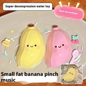 Juguete Antiestrés de Plátano Gordo Creativo y Adorable de Fábrica Jincan, Colgante Decorativo Musical, Pequeño y Divertido - Product Image 3