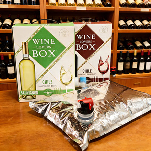 Bolsa Doypack de 5L de Grado Alimenticio, Personalizada, Resistente al Alcohol, Material VMPET, Bolsa Termosellada en Caja con Válvula para Vino Vodyka - Product Image 6