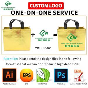 Fournisseur <span class=keywords><strong>de</strong></span> sacs non tissés, sac <span class=keywords><strong>de</strong></span> shopping réutilisable en polypropylène doré personnalisé avec LOGO pour cadeaux - Product Image 3