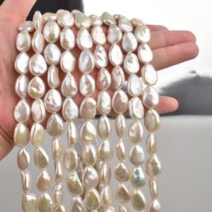 Perles d'eau douce blanches de forme baroque du lac Zhuji Shanxia, graines de melon naturelles, gouttelettes d'eau pour la fabrication de bijoux DIY - Product Image 1