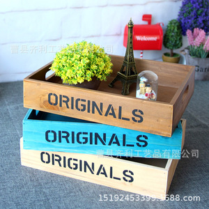 Originals Solid Wood Desktop Organizer Large Rectangle Storage <b>Box</b> <b>Jewelry</b> Cosmetic Compartment Tray - Product Image 4