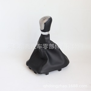 Ford Car Gear <b>Knob</b> DZ06 Q2-2 K6 Black Leather <b>Shift</b> Lever Cover For Forrest Model - Product Image 2