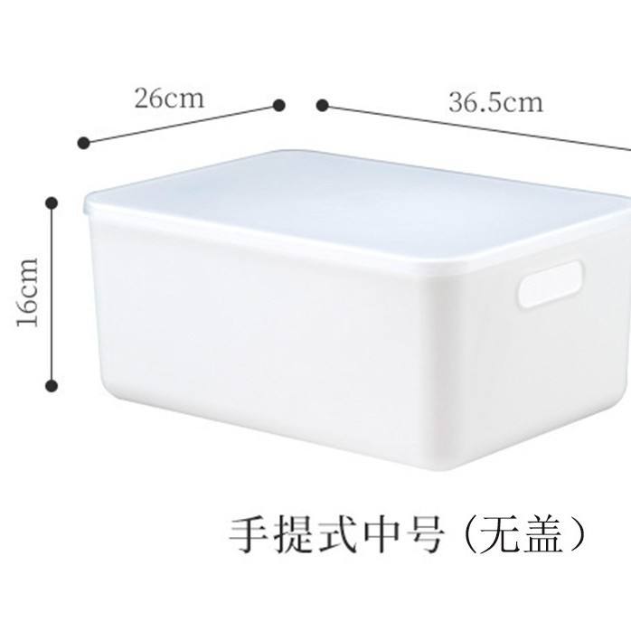 Bolso tote reforzado, tamaño mediano [sin tapa]