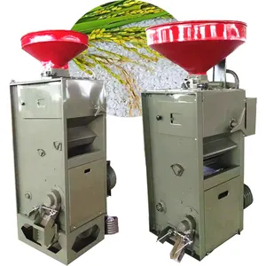 Automation Rice Peeling Machinery Equipment Polish Rice Milling Processing Machine