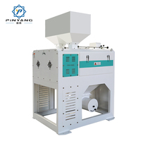 Machine à polir le riz horizontale Pinyang MNMF18*2, capacité 7-9 T/H, moteur 45-55 CV, utilisation facile
