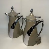 Ensemble distributeur de boissons vintage sud-ouest 1L et carafe isotherme 1L pour fête de Ramadan de luxe, cadeau festif, boîte de rangement