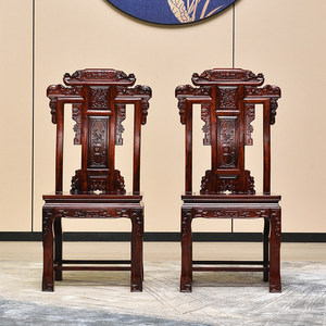 Mesa Larga Rectangular Multifuncional de Madera Sólida de Dalbergia de Hoja Ancha con Diseño Chino de Caoba y Ramas de Ácido Negro Indonesio - Product Image 3