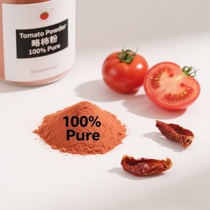 最高の卸売価格 食品グレード ハーブエキス ビタミン トマトエキス粉末 <span class=keywords><strong>99%</strong></span>-100% 純粋 溶剤抽出 ドラム包装 - Product Image 2