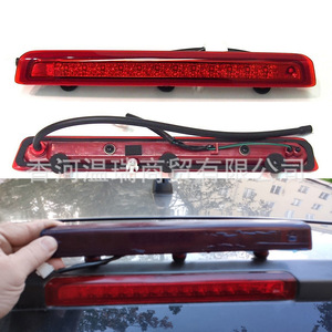 Luz trasera 927001Z000 927002L000 para reemplazo y reparación, tira de LED roja, luz de freno, lámpara trasera para coche/automóvil - Product Image 1