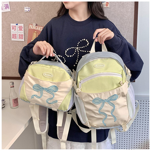 <span class=keywords><strong>Chic</strong></span> femmes sacs à dos Mochilas mode nœud papillon broderie sac à dos sac adolescentes <span class=keywords><strong>cartable</strong></span> 2 tailles disponibles - Product Image 4