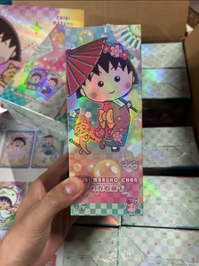 การ์ดสะสม KAYOU ชิบิ มารุโกะจัง ไทม์ คอลเลคชั่นการ์ด แพ็คอินโนเซนซ์ ซีรีส์ 1 ชุดการ์ดอนิเมะลิขสิทธิ์แท้ - Product Image 3