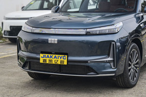 รถยนต์ใหม่เอี่ยม Geely Galaxy M9 รถอเนกประสงค์ขนาดใหญ่ PHEV ไฮบริด 7 ที่นั่ง ระดับหรูหรา สำหรับครอบครัว เหมาะสำหรับการซื้อจำนวนมาก - Product Image 4