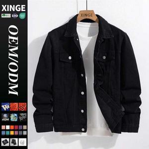 แจ็คเก็ตยีนส์ผู้ชายสไตล์วินเทจแบบลำลอง ซักล้างแล้ว พร้อมโลโก้แบบกำหนดเอง ดีไซน์กระเป๋าติดกระดุม คุณภาพสูง สำหรับฤดูหนาว - Product Image 1