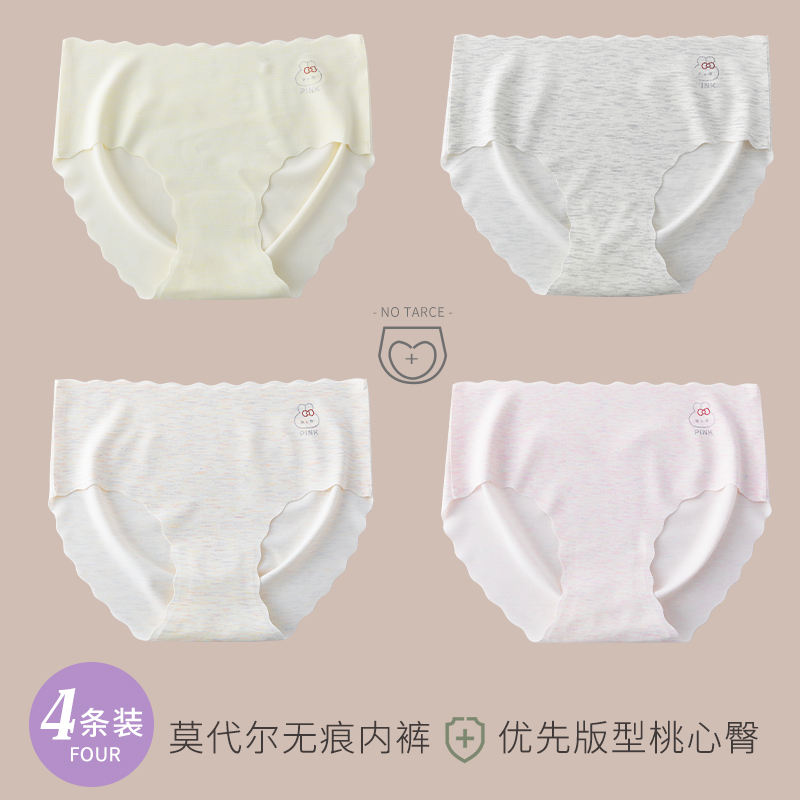 11033 lumière jaune clair gris clair violet clair poudre légère