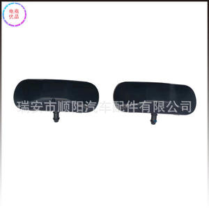 Buse de lave-glace 5M0955986C pour remplacement de pièces de voiturette de golf - Product Image 4